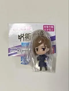 呪術廻戦　釘崎野薔薇　スイングマスコット