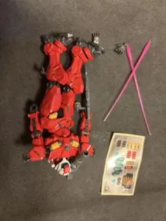 Item thumbnail for item 47183e75-0ddd-4d56-8e8a-44e02abd92c7