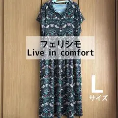 リブインコンフォート いちご泥棒柄カットソーワンピース：Ｌサイズ