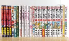 講談社マガジンコミック 25冊セット