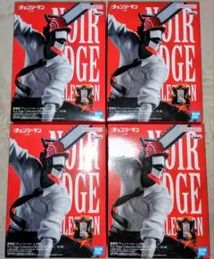 チェンソーマン レゼ篇 Noir Edge Collection 5個セット - メルカリ