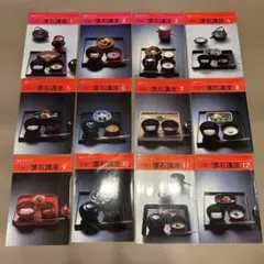 LUCKY☆MAN様 リクエスト 2点 まとめ商品