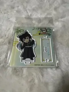 鬼滅の刃　ナンジャタウン　ちびキャラアクリルスタンド　時透無一郎　アクスタ