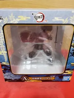 鬼滅の刃 一番くじ 冨岡義勇 フィギュア ※実家断捨離中