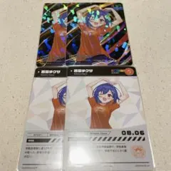 【にじさんじ】西園チグサ にじフェス2023 コレクションカードセット