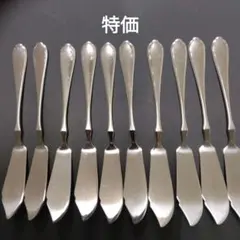 Item thumbnail for item 419303e4-5213-4811-819f-7ded3820acf1