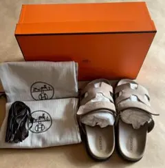 Item thumbnail for item ca7c2857-5f3d-41f1-b802-70660787bc92