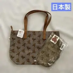 新品‼️テディベア柄 トートバッグ ポーチ付き 大和屋のサムネイル