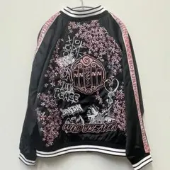 2025年最新】福袋のスカジャンの人気アイテム - メルカリ