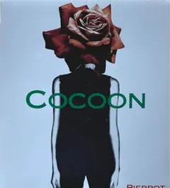 Pierrot / COCOON CD506002