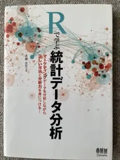 Item thumbnail for item 7e8a5145-8f67-4f72-b17a-3966d6fff681