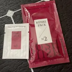 2026年最新】Kushi 炭酸パックの人気アイテム - メルカリ