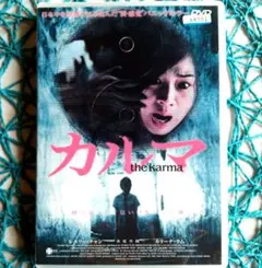 Item thumbnail for item 27afdb7b-8fa6-464d-9cb9-52989a09cb3f