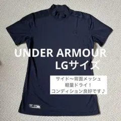 ★週末限定底値セール★UNDER ARMOUR 野球 速乾インナーシャツ Lのサムネイル