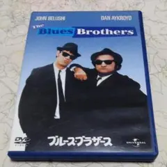 ブルース・ブラザース(