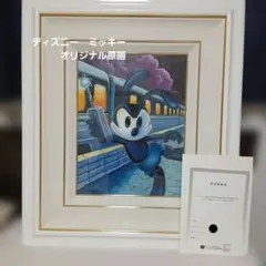 商談中 ディズニー ミッキー セル画 希少 - メルカリ