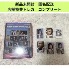 TWICE ジョンヨン グリーンプロジェクト トレカ スペシャル - メルカリ