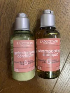 ロクシタン アメニティ シャンプー　コンディショナー　セット　35ml トラベル