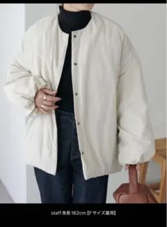 新品 Discoat ノーカラー中綿ジャケット　ブルゾン　白 アウター　軽量