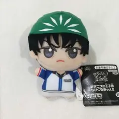 新テニスの王子様 海堂薫 ちびぐるみ