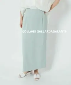 み*す様 【少々毛玉あり】コラージュガリャルダガランテ ハイパワーストレッチタイ