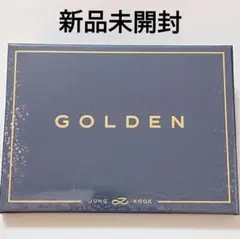 ★新品未開封★BTS ジョングク アルバム GOLDEN SUBSTANCE 紺