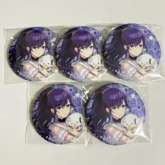 2025年最新】朝比奈まふゆ 缶バッジの人気アイテム - メルカリ