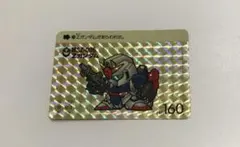 2026年最新】ガンダム カードダス 1988の人気アイテム - メルカリ
