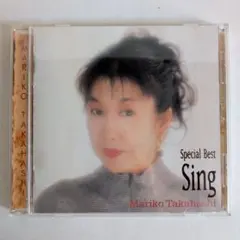 【ＣＤベストアルバム】スペシャル・シング・高橋真梨子（中古盤）