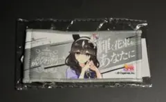 ウマ娘 公式ミニ応援タオルキーホルダーガチャ カレンブーケドール