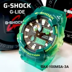 2026年最新】g-shock GAX-100MSAの人気アイテム - メルカリ