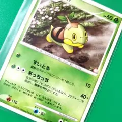 原田みどり　サイン　2009年 ポケモンカード ライチュウ #3 原田みどりサイン2009年 ポケモンカード ライチュウ #3