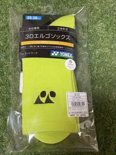 YONEX 3Dエルゴソックス 25-28cmのサムネイル