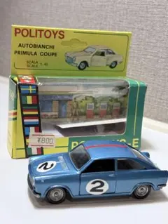ダイヤペット スバル レオーネ ハードトップ G-128 ミニカー ヨネザワ