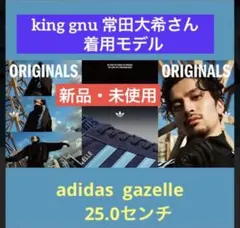 m26702199718_1.jpg?1754790463