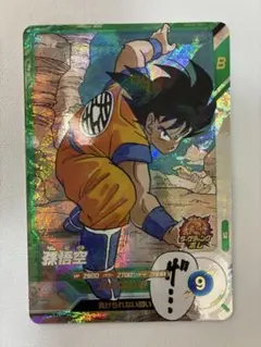 ドラゴンボールスーパーダイバーズ　孫悟空SR⭐︎⭐︎ アドバンスパック40th ドラゴンボールスーパーダイバーズアドバンスパック40周年 孫悟空 sr