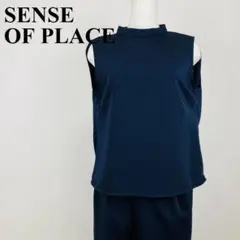 美品✨近年 パラスパレス 十日 コットンニットトップ タートルネック 