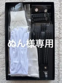 FOUR SIS&CO.(フォーシスアンドカンパニー) 新郎小物セット（5点）