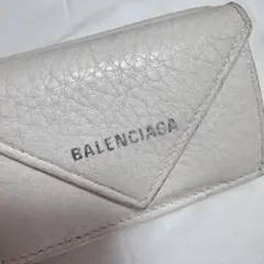 Item thumbnail for item 9a6c4f37-880b-4fc5-8798-1a0d6a8b2d97