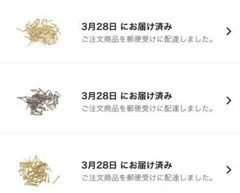 uxcell 小さなブラスネイル DIY 装飾 写真 アクセサリー用 釘