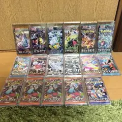 2026年最新】パラダイムトリガー boxの人気アイテム - メルカリ