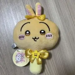 超まじかるちいかわ ぬいぐるみミラー うさぎ
