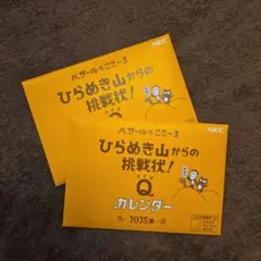 Item thumbnail for item de92483b-fcb2-47eb-9ac8-0dbccaeb855a