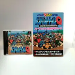 Item thumbnail for item 8d8d61d8-db01-4f21-a1cb-b9252db16957