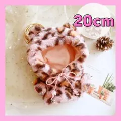 韓国 K-POP ヒョウ柄 着ぐるみ ぬい服 着せ替え 服 ピンク