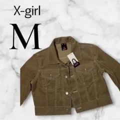 ✨美品✨X-girl 【M】ベージュ デニムジャケット ショート丈 おしゃれのサムネイル