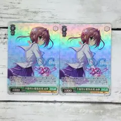 2026年最新】ヴァイス 甘やかしお姉ちゃん 音姫 DCの人気アイテム