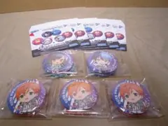 プロセカ セガラッキーくじ Vol2 E賞 缶バッジ 杏 彰人 冬弥【1-20