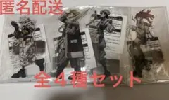 2026年最新】ガチアクタ 4の人気アイテム - メルカリ