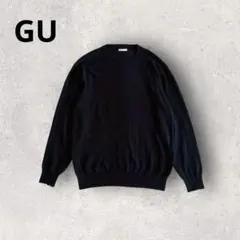 GU セーター リブニット クルーネック 薄手 長袖カットソー カジュアル 無地